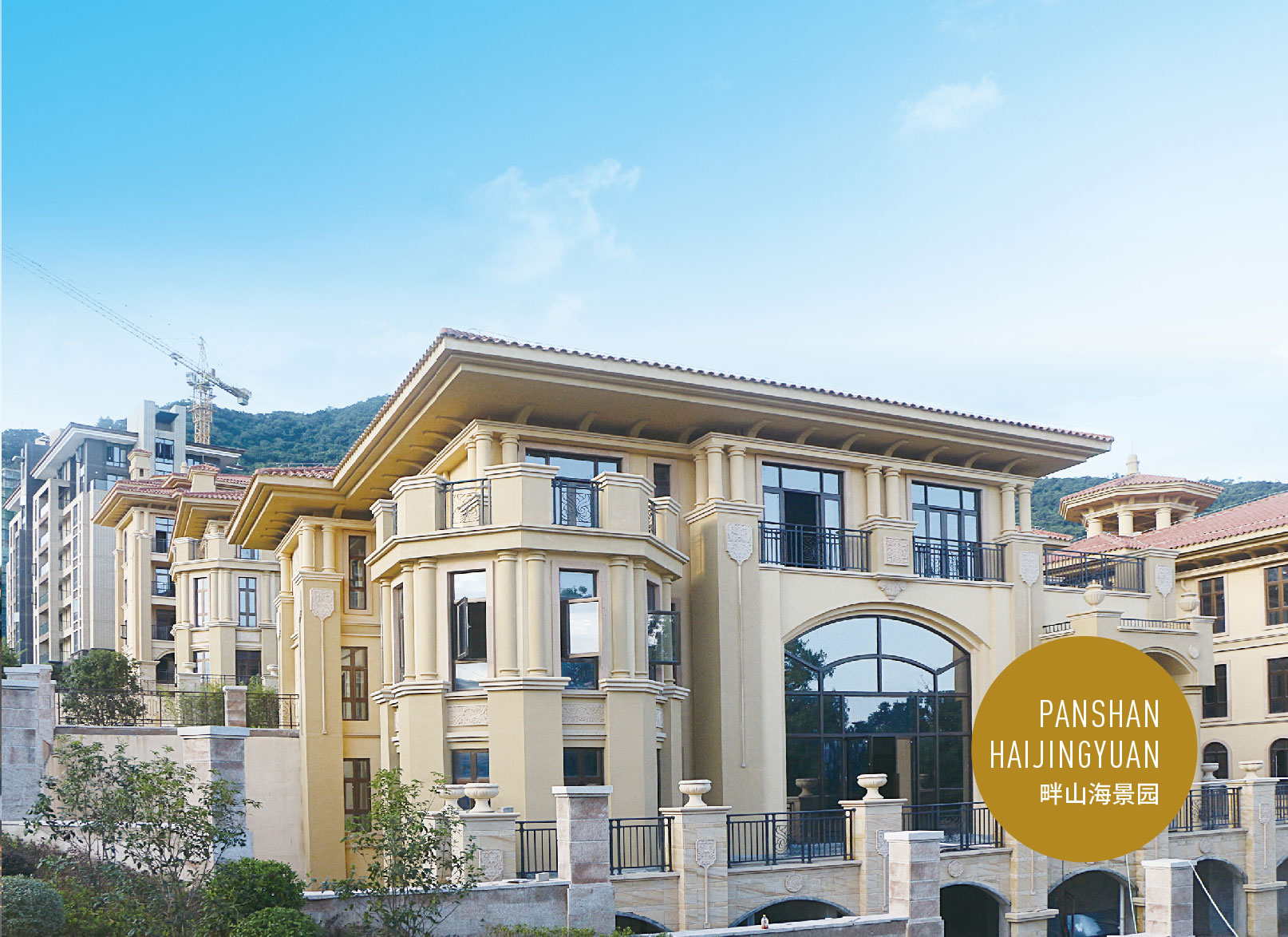 1534738989586910.jpg 畔山海景園.jpg