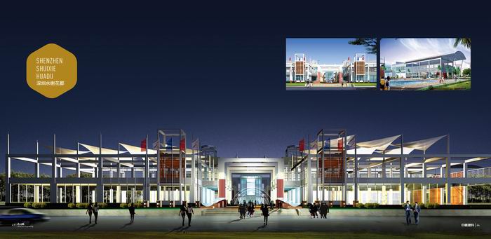 1535428939767902.jpg 9.1 深圳水榭花都.jpg