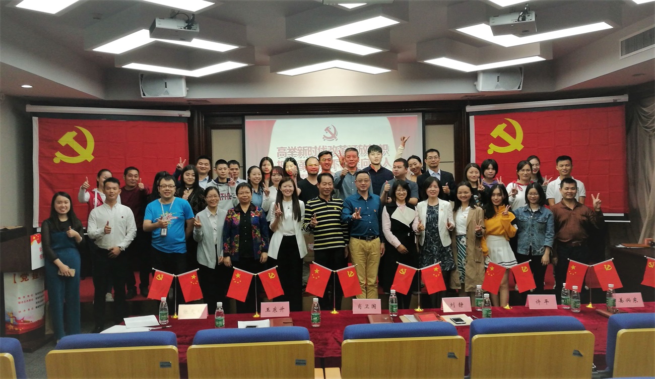 市裝飾行業(yè)黨委和市青年社會(huì)組織聯(lián)合黨委學(xué)習(xí)貫徹習(xí)近平廣東重要講話(huà)精神暨黨建普法活動(dòng)圓滿(mǎn)落幕