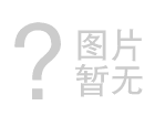 10月建筑業(yè)商務(wù)活動(dòng)指數(shù)為63.9%